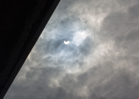 Затмение Солнца в Кременчуге - присылайте свои фото и видео