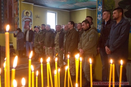 Побратими Андрія Ільїна пом’янули його у Світловодську (ПЕТИЦІЯ)