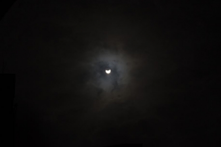 Затмение Солнца в Кременчуге - присылайте свои фото и видео