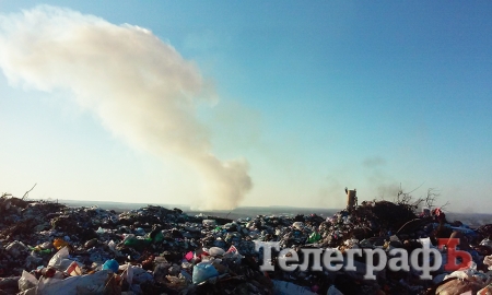 Вокруг Кременчуга горит камыш типа тростник