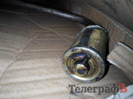 Укроп для "укропов", заморские носки, обувь и просто ЕДА...