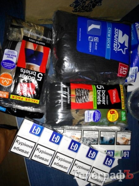 Укроп для "укропов", заморские носки, обувь и просто ЕДА...