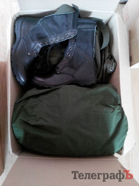 Укроп для "укропов", заморские носки, обувь и просто ЕДА...