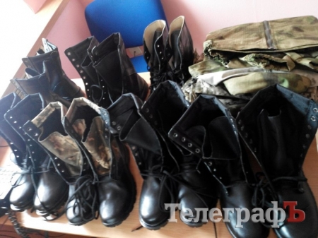 Укроп для "укропов", заморские носки, обувь и просто ЕДА...