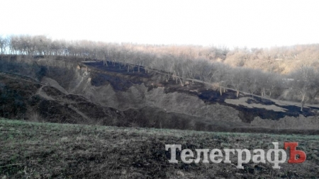 Кременчугский лесхоз потушил пожар на Деевской горе