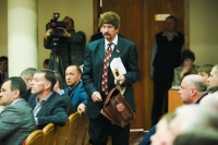 Холода, Таценюка, Головача и Стасюка наказали на сессии Кременчугского горсовета