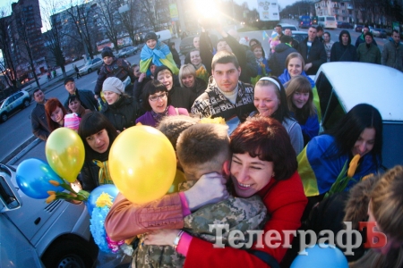 В Кременчуге встречали демобилизованных бойцов