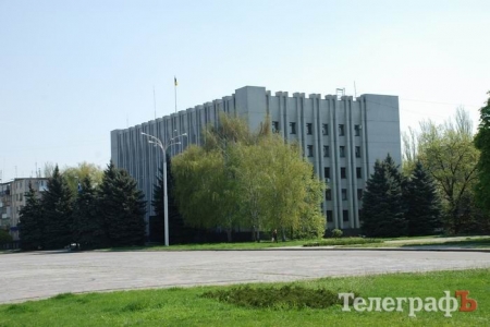 Кременчугская мэрия выходит в режим online Кременчугская мэрия выходит в режим online