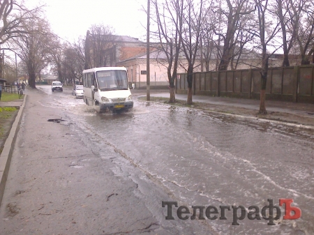 В Кременчуге шалит погода...