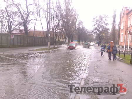 В Кременчуге шалит погода...