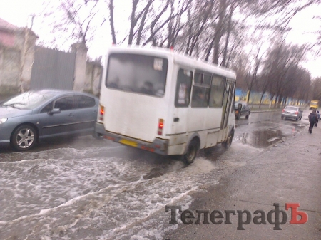 В Кременчуге шалит погода...