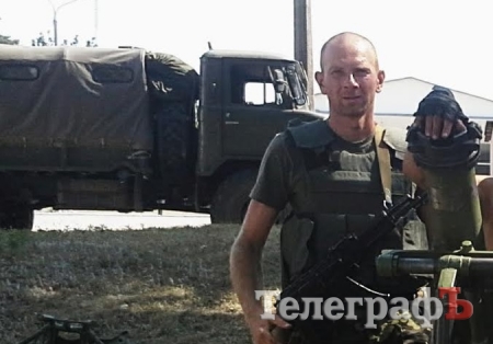 В Кременчуг везут погибшего в АТО Юрия Дудку. ВРЕМЯ ВСТРЕЧИ: 12.40 В Кременчуг везут погибшего в АТО Юрия Дудку. ВРЕМЯ ВСТРЕЧИ: 12.40