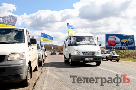 Погибшего в АТО Юрия Дудку привезли в Кременчуг Погибшего в АТО Юрия Дудку привезли в Кременчуг