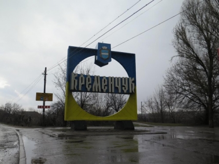 «Монолитно серый. С пятидесятью оттенками», – Сергей Жадан посвятил Кременчугу колонку