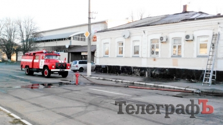 В Кременчуге горел дом