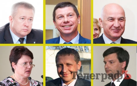 Вот сколько заработали кременчугские чиновники в 2014-м году