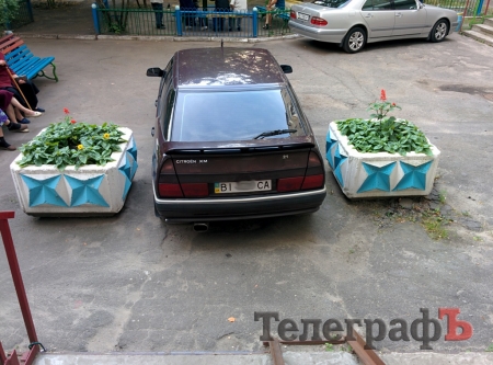 Чудеса кременчугской парковки