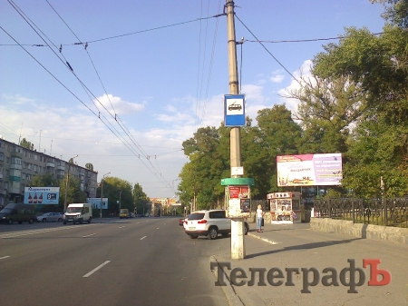 Чудеса кременчугской парковки