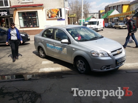 Чудеса кременчугской парковки