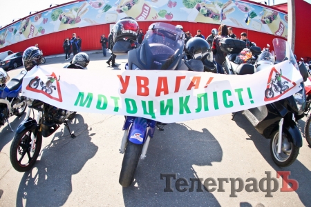 В Кременчуге работает мотоциклетный «десант»