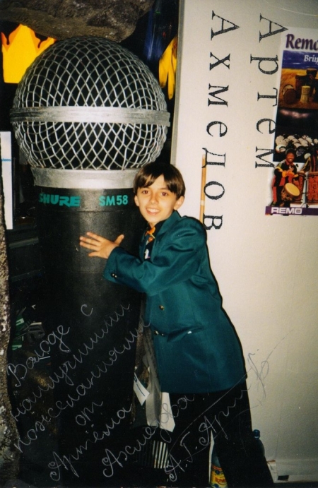 Умер "кременчугский Джельсомино"