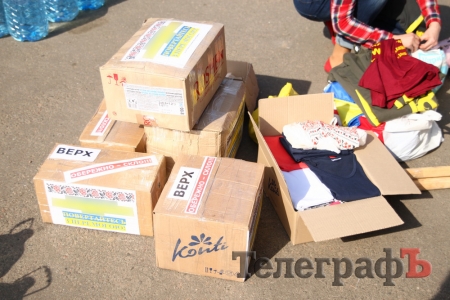 «Мы еще не знаем, что в коробках, но у всех слезы на глазах...»