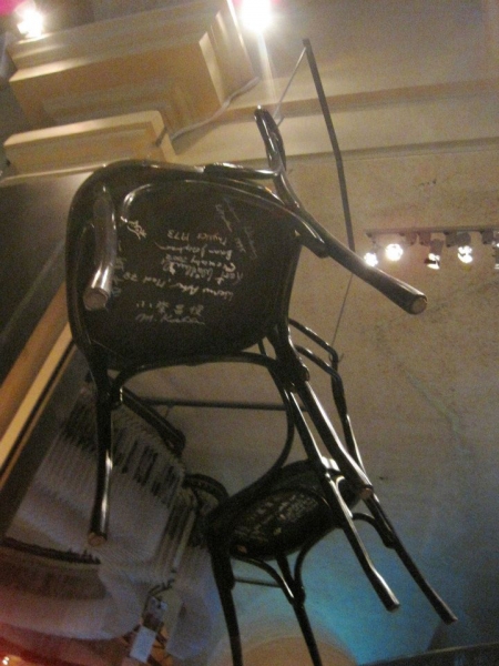 Путешествие с Татьяной Петровой: Стокгольм, Швеция