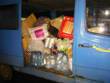 Ближайшие отправки помощи в АТО: помогите собрать помощь бойцам