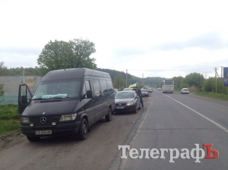 Сегодня в 13.30 встречаем погибшего в АТО Николая Мартынюка!