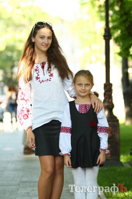 Как кременчужане День вышиванки отмечали