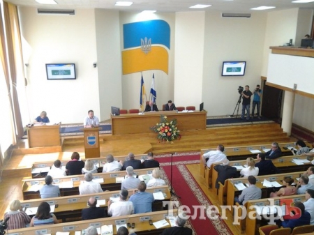 Сессия Кременчугского горсовета 26 мая