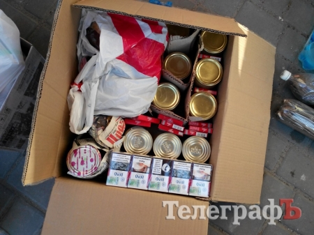 «Я выживу хотя бы ради того, чтобы поклониться вам в ноги...» «Я выживу хотя бы ради того, чтобы поклониться вам в ноги...»