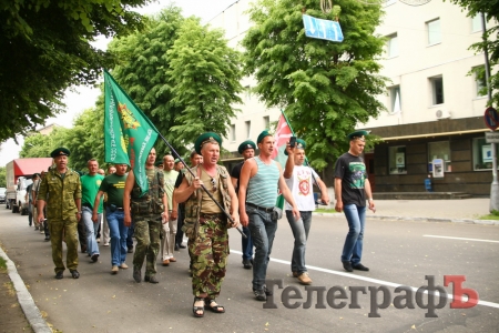 День пограничника в Кременчуге