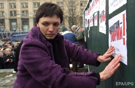 WIKILEAKS: Украинские тайны госдепа