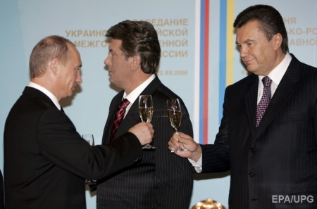 WIKILEAKS: Украинские тайны госдепа