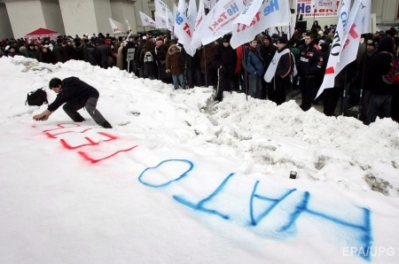 WIKILEAKS: Украинские тайны госдепа