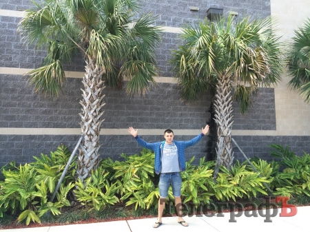 Путешествие с Сергеем Радченко: Майами