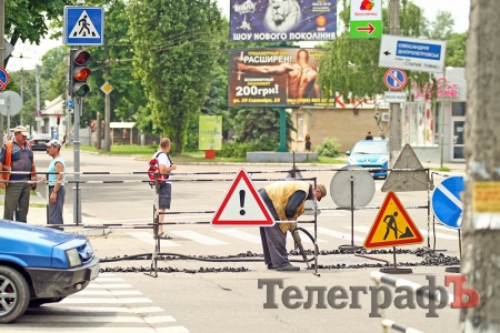 Посреди Кременчуга разрыли перекрёсток