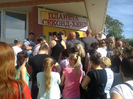 Куда уходят хорошие вещи из секондов