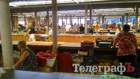 Как обвешивают кременчужан Как обвешивают кременчужан