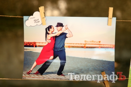 Кременчуг "танцевал" на фотосушке Кременчуг "танцевал" на фотосушке