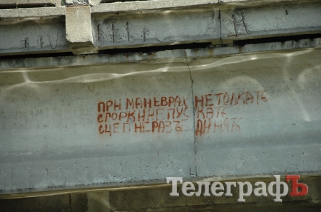 Путешествие со Станиславом Константиновым: сплав по Сухому Кагамлыку