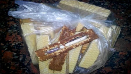 У кременчугского заключенного не удался День рождения