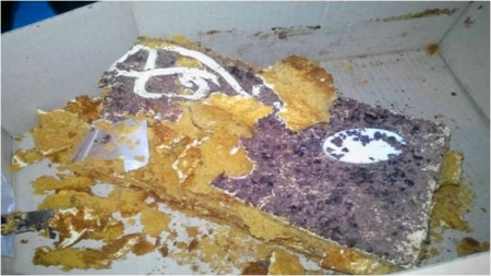 У кременчугского заключенного не удался День рождения