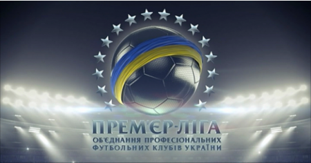 Українські футбольні клуби обрали формат чемпіонату на новий сезон
