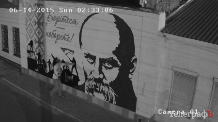 Это он бил граффити Шевченко (ФОТО, ВИДЕО)