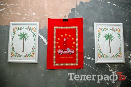 О Коммуне и Ленинстаграме в Кременчуге