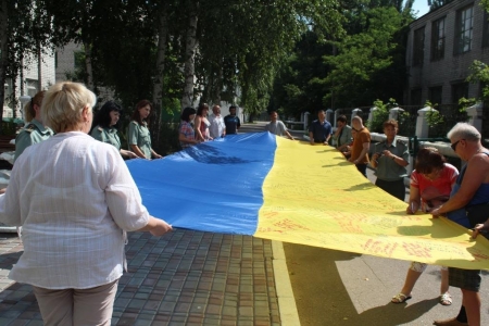 Прапор Єдності побував у Кременчуцькій виховній колонії