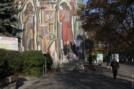 У Кременчуці київський фотограф фіксуватиме радянську мозаїку