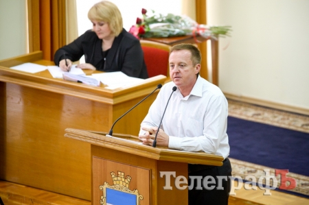 Сессия Кременчугского горсовета напоминала шоу «Кто сверху»?